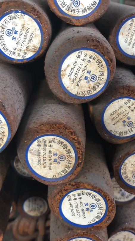 丰泽40CrNiMoA合金结构钢