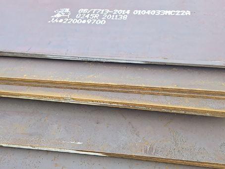 丰泽容器板-Q245R