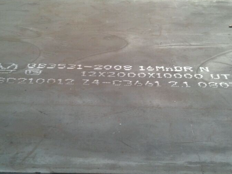 丰泽压力容器板