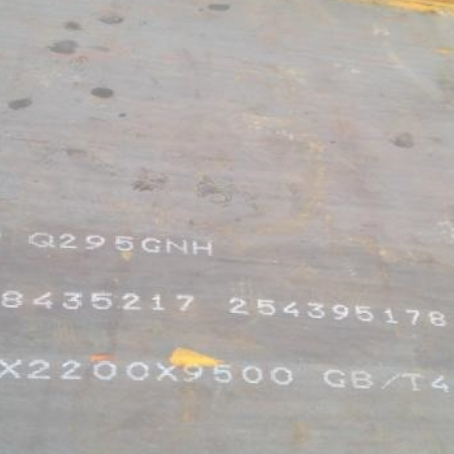 丰泽Q235NHB耐候板