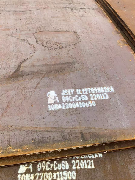 丰泽ND耐酸钢板